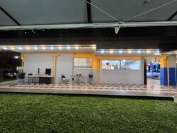 Clementi West Street 2 (D5), Retail #497487311